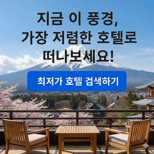 바이브트립